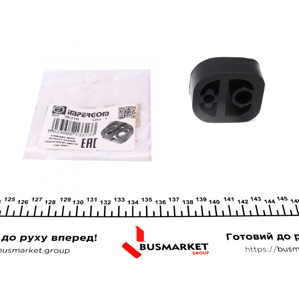 Гумка глушника Citroen Berlingo/Peugeot Partner 96-11