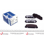 Колодки гальмівні (задні) Mazda 6 02- 