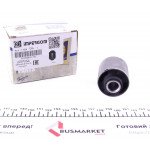 Сайлентблок важеля (заднього) Peugeot 605/607 89- (40x60x12) 