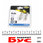 Автолампа 12V 5W W2.1 x 9.5d 11x38 mm High Power LED (пальчик 40mm) (синя) (2 шт.) 