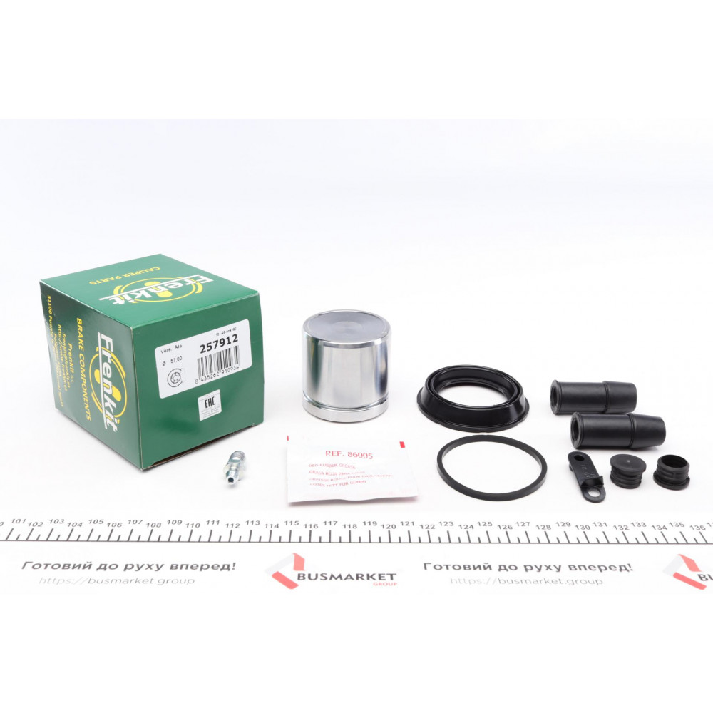 Ремкомплект супорта (переднього) VW Sharan/T4 90- (d=57mm) (+поршень) (Ate)