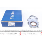 Сальник колінвалу (передній) Audi A4/ A6 2.4-3.2 04-18 