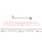 Тяга стабілізатора (переднього) (R) MB C-class (W204)/E-class (C207) 07- (L=306mm) 