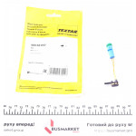 Датчик зносу гальмівних колодок MB A-class (W176)/E-class (W213) 12- 