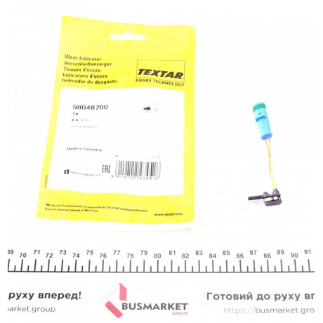Датчик зносу гальмівних колодок MB A-class (W176)/E-class (W213) 12-