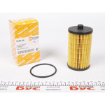 Фільтр паливний VW Crafter 2.5TDI 06- 