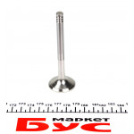 Клапан (випуск) VW LT 2.5TDI 96-06/Crafter 2.5TDI 06-13 = 5750010000 