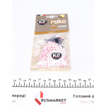 Освіжувач повітря салону Vinci Roko Trio Vanilla (25г) 