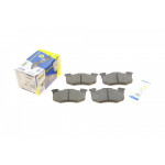 Колодки гальмівні (задні) Citroen Saxo/Xsara/Peugeot 106/306 96-05/205/309 84-98/206 01- 