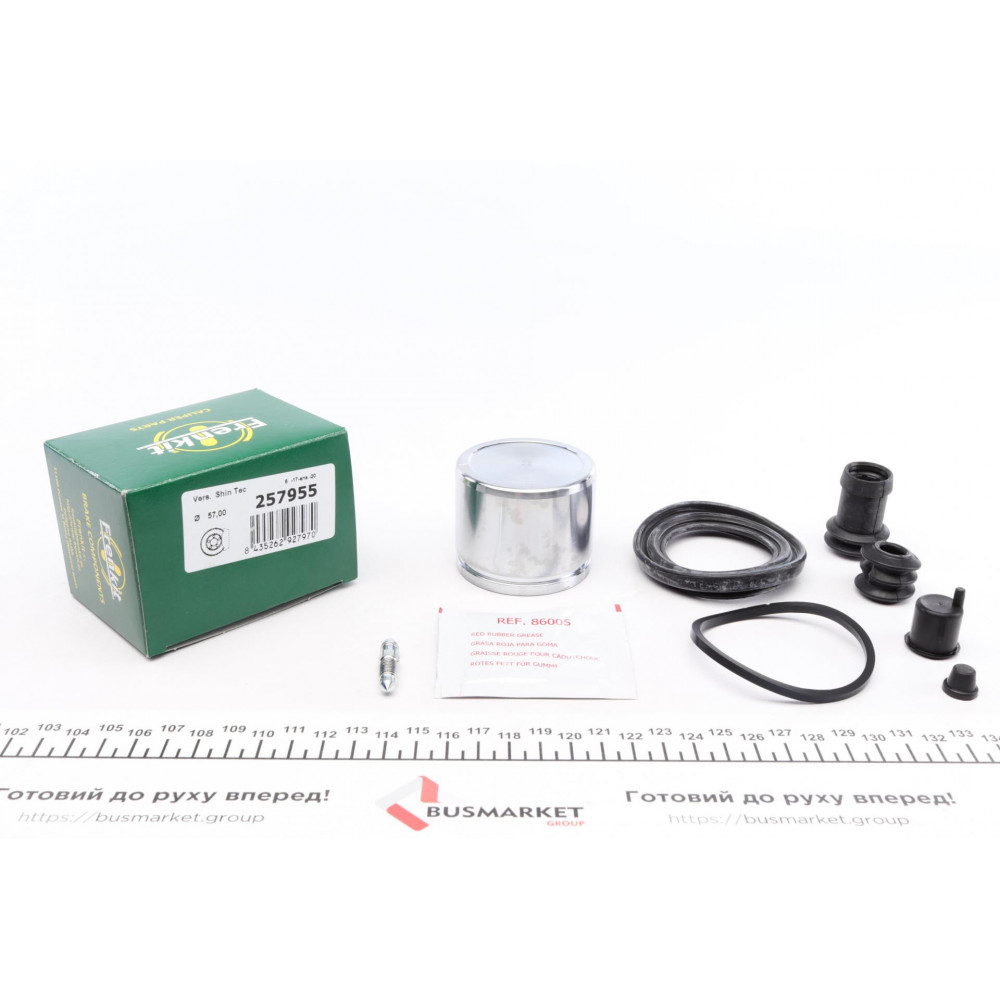 Ремкомплект супорта (переднього) Mazda 6 02-08 (d=57mm) (+поршень) (Nabco)