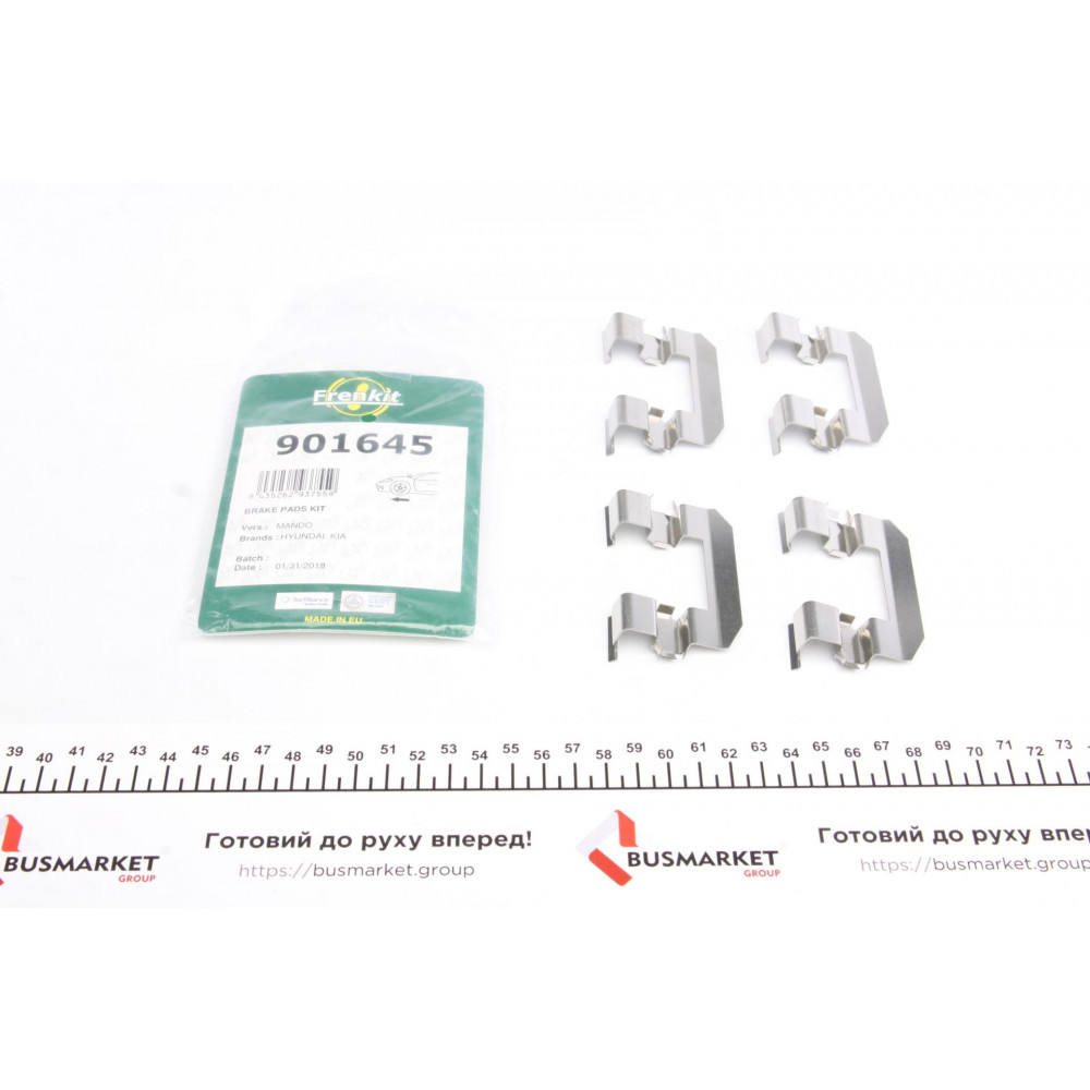Планка супорта (переднього) прижимна (к-кт) Hyundai Santa Fe 01-06 (Mando)