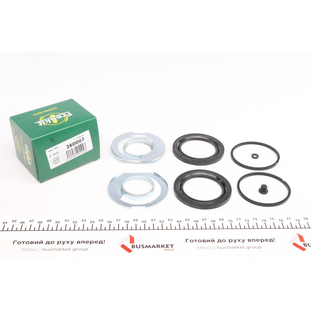 Ремкомплект супорта (переднього) MB S-class (W116) (d=60mm) (Ate)