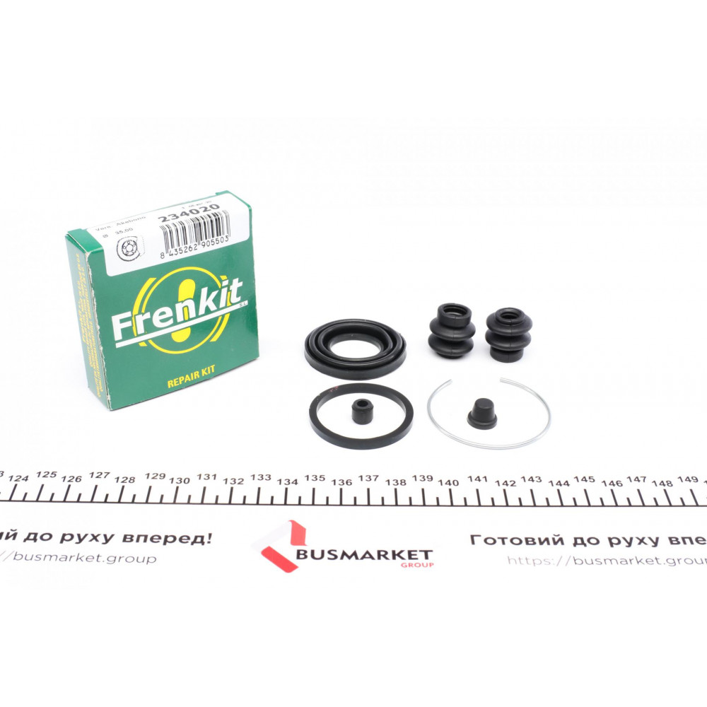 Ремкомплект супорта (заднього) Nissan X-Trail 01-13 (d=35mm) (Akebono)