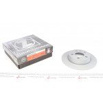 Диск гальмівний (задній) VW Sharan 96-10 (268x10) (з покриттям) (повний) 