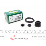 Ремкомплект циліндра зчеплення (головного) Renault Laguna II 01- (15.9mm) (Valeo) 