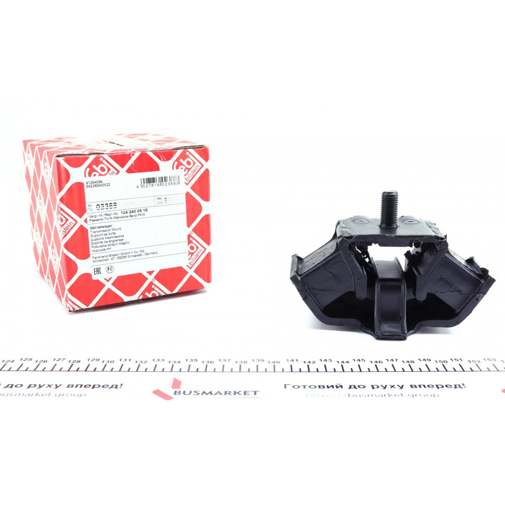 Подушка АКПП MB E-class (W124) -96