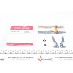 Тріскачка колодок ручника Citroen Berlingo/Peugeot Partner 96-15 (к-кт) 