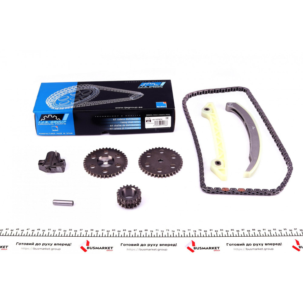 Комплект ланцюга ГРМ Ford Focus/Mazda 6 1.8-2.0 03-12 (ланцюг, натяжник, шестерня)