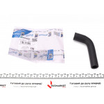 Патрубок радіатора (нижній) Audi 80/100 1.3-2.0 -97 