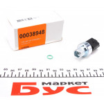 Датчик тиску кондиціонера Citroen Berlingo/Jumpy/Fiat Scudo 1.6-2.0 HDI 07- 