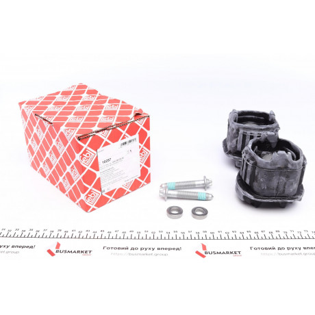 Сайлентблок балки (задньої) MB E-class (W210/S210) 95-02 (К-кт 2шт.)