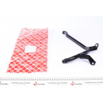 Патрубок системи охолодження BMW 5 (E39)/7 (E38)/Z3 (E36)/Z4 (E85) 95-05 