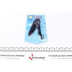 Ніж складний HAZET 