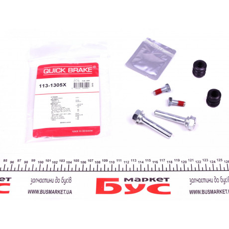 Направляюча супорта (переднього) Dacia Logan/Renault Megane III/IV 04- (d=61mm) (Lucas)