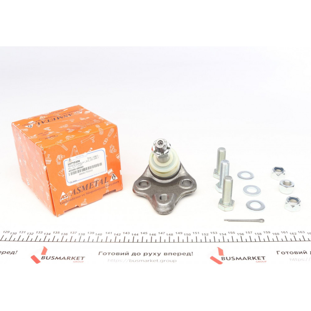 Опора кульова (передня/знизу) Toyota Corolla/Rav 4/Prius 92-06