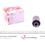 Сайлентблок важеля (переднього/знизу/спереду) Fiat Fiesta IV 96-02 