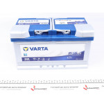 Акумуляторна батарея 75Ah/730A (315x175x175/+R/B13) (Start-Stop EFB) Blue Dynamic E46 