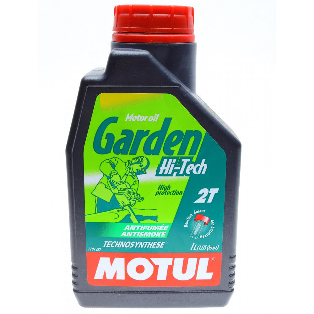 Олива Garden 2T Hi-Tech (1L) (102799)