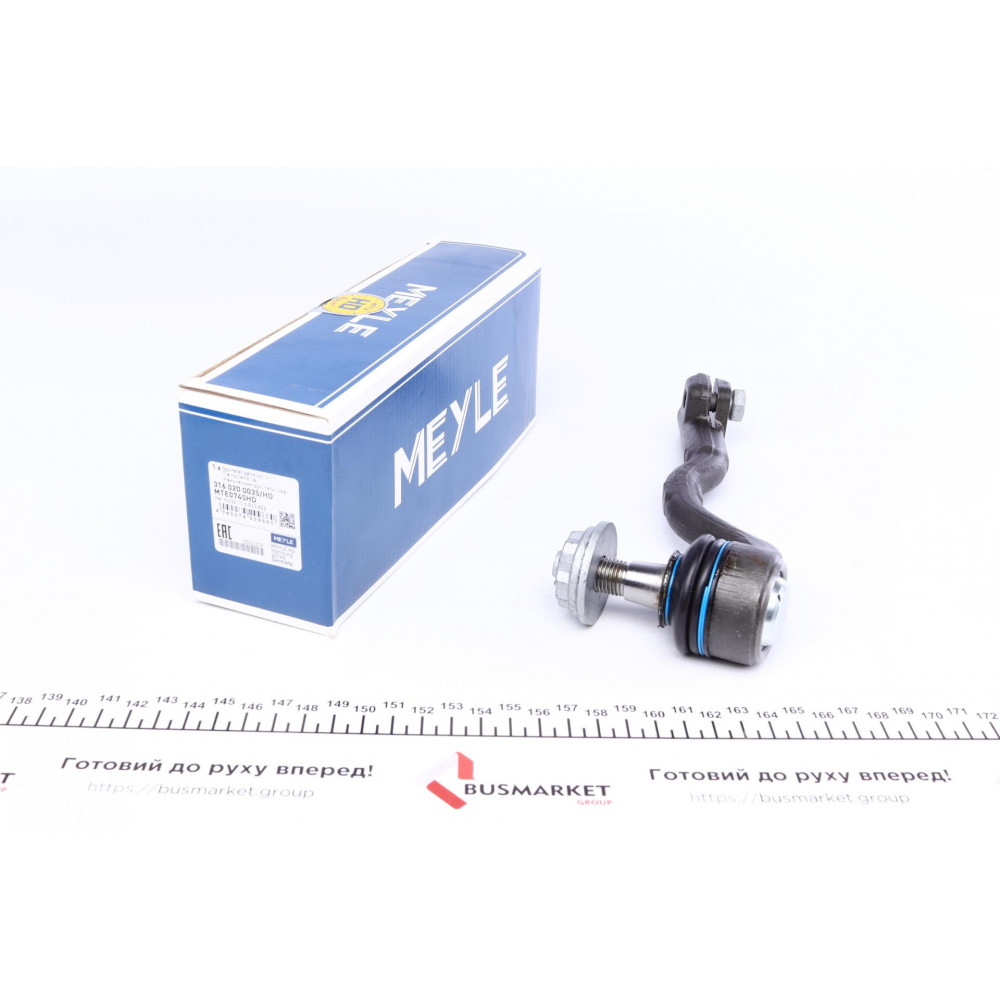 Наконечник тяги рульової (L) BMW X5 (F15/F85)/X6 (F16/F86) 13-