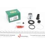 Ремкомплект супорта (заднього) Toyota Prius 00- (d=35mm) (+поршень) (Aisin) 