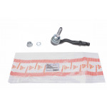 Наконечник тяги рульової (R) BMW 5 (F10)/7 (F01-F04) 08- 