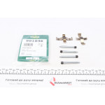 Планка супорта (заднього) прижимна (к-кт) MB C-class (W202) 93-00 (Ate) 