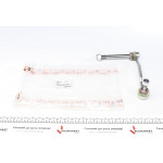 Тяга стабілізатора (переднього) (R) Citroen C5/C6/Peugeot 407 1.6-3.0 04- (L=200.5mm) 