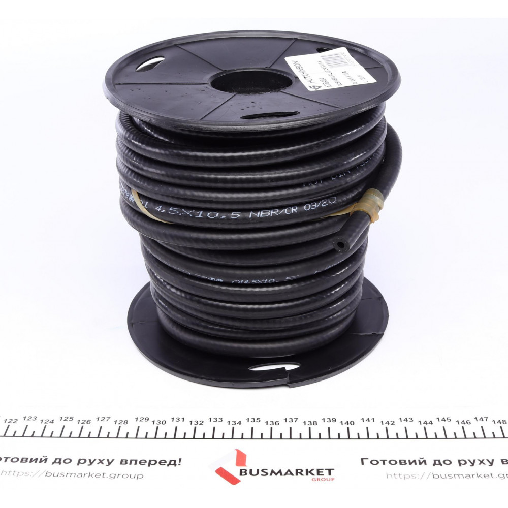 Шланг паливний (d=4.0mm) бухта 20м (4.5x10.5mm)