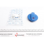 Кришка бачка розширювального Audi A4/ A6 97-11 (1.6bar) 