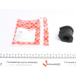 Втулка стабілізатора (переднього) Honda Civic VIII 06- (d=25 мм) 