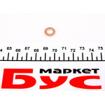 Прокладка форсунки ущільнююча VW Polo 1.2 TDI 09- (7x12.3x2) 