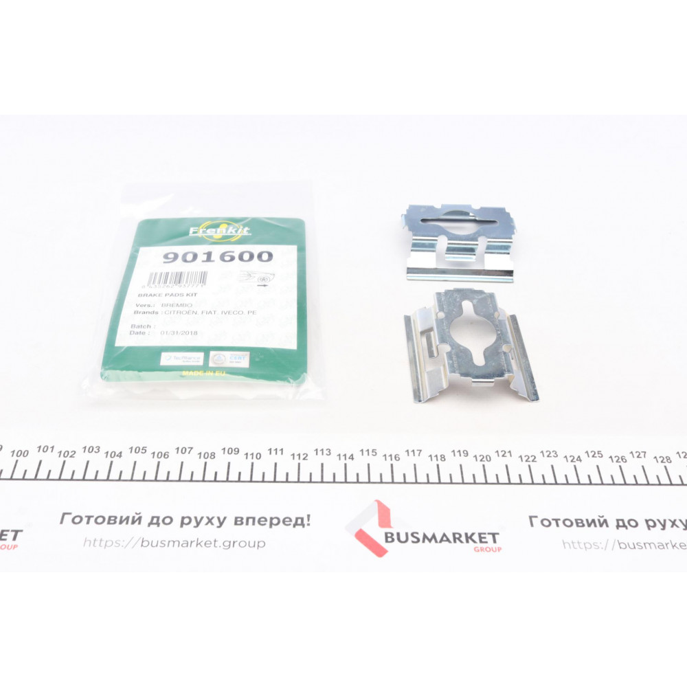 Планка супорта (заднього) прижимна (к-кт) Citroen Jumper/Peugeot Boxer 94- (Brembo)