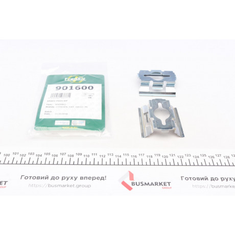 Планка супорта (заднього) прижимна (к-кт) Citroen Jumper/Peugeot Boxer 94- (Brembo)