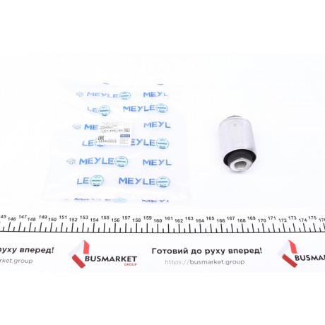 Сайлентблок важеля (заднього/знизу/всередині) BMW 3 (E36/E46)/Z4 (E85)/X3 (E83) 1.6-3.2 90-05