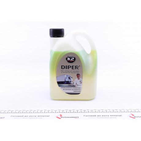 Шампунь для автомобіля Diper (2L)