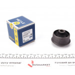 Сайлентблок важеля (переднього/знизу/ззаду) Ford Escort/Fiesta 87-08 