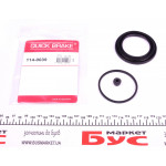 Ремкомплект супорта (переднього) MB Sprinter/Vito (W638)/VW T4/LT -06 (d=60mm) Ate 