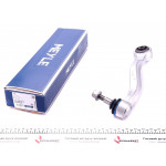 Важіль підвіски (передній/знизу/ззаду) (L) BMW 5 (E60/E61) 03-10 