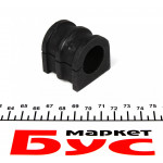 Втулка стабілізатора (переднього) Renault Master/Opel Movano 2.3 CDTI/dCi 10- 