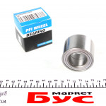 Підшипник маточини (задньої) Ford Fiesta 01- (29x53x37) (+ABS) 